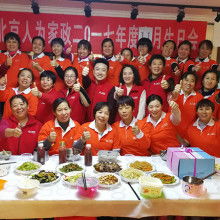 煥然一新 建筑物清潔服務(wù)的專業(yè)之道與市場價(jià)值